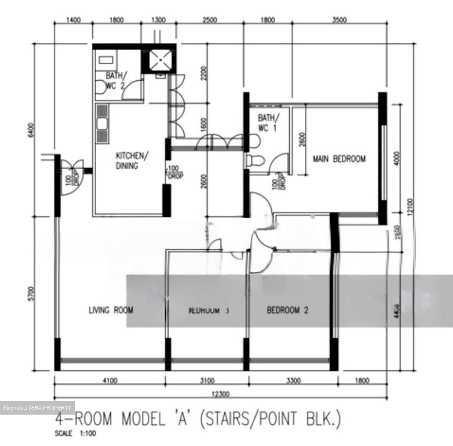 Blk 634 Rowell Court (Central Area), HDB 4 Rooms #524646531